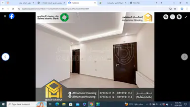 شقة - عمان - اليادودة1 - 105000 دأ